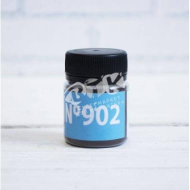 Краситель сухой водорастворимый FC МОРСКОЙ БРИЗ №902 (15гр) 33902