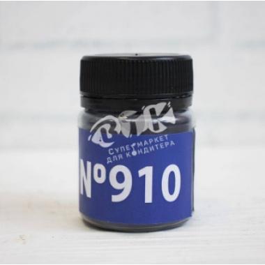 Краситель сухой водорастворимый FC ТЕМНО-СИНИЙ №910 (15гр) 33910