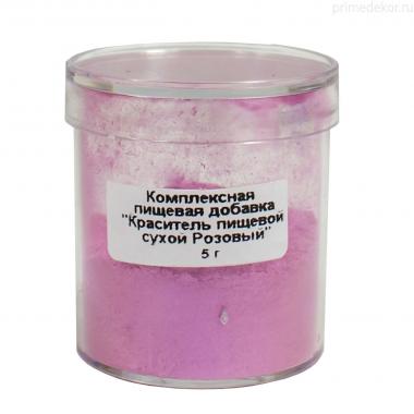 Краситель пищевой Розовый Кандурин (5гр)